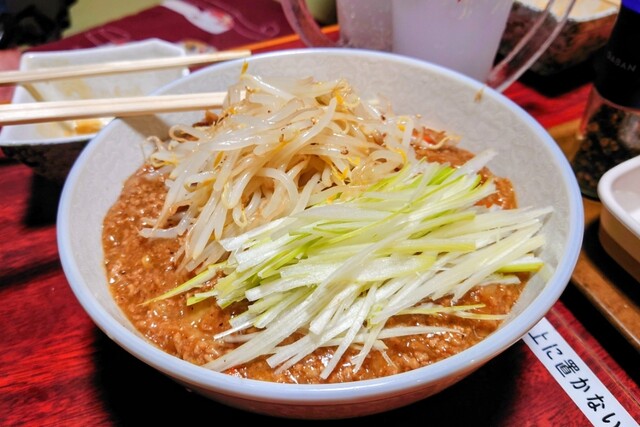 孤哲 - 村山（ラーメン）の写真