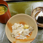 銀座おかもと - 天然まいたけ、栗の炊き込みご飯