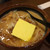 麺屋壱正 - メニュー写真:北海道味噌 超バターらーめん 840円
          