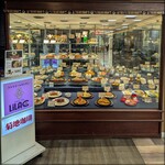 ファミリーレストラン ライラック - 