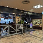 ファミリーレストラン ライラック - 