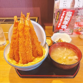 酒泉 わたゆり_1