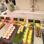 カシュカシュ - 