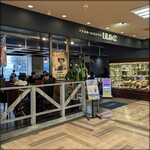 ファミリーレストラン ライラック - 