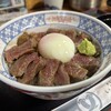 いまきん食堂 - 