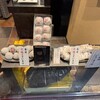 和菓子処 大角玉屋 銀座店