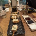 Frit いっこいっこ - 