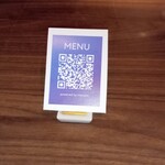 yokoyama - メニューはQRコード