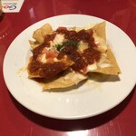 エル・アミーゴ - 