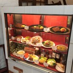 エル・アミーゴ - 