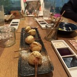 Frit いっこいっこ - 