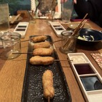 Frit いっこいっこ - 