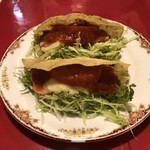 エル・アミーゴ - 