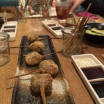 Frit いっこいっこ - 