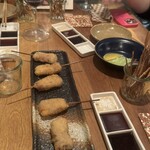 Frit いっこいっこ - 