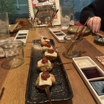 Frit いっこいっこ - 