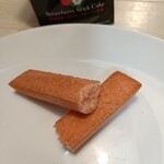旬撰倶楽部 - 