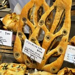 イトキト - バジルとオリーブのフガス