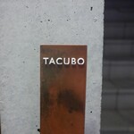 TACUBO - 
