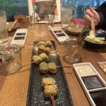Frit いっこいっこ - 