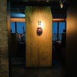 ちょうつがひ - 