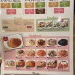 カプリチョーザ - メニュー