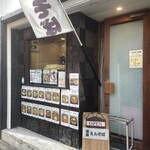 路麺えんそば - 