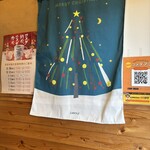 コメダ珈琲店 - 