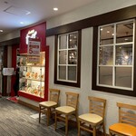 カプリチョーザ - 店舗外観