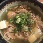 udon noodles 麺候 - 