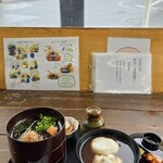 大社門前いづも屋 - 