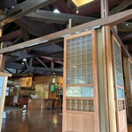 囲炉裏焼きあなみ - 