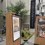 SALVATORE CUOMO & BAR - 