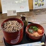 大社門前いづも屋 - 