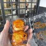 原嶋屋総本家 - 