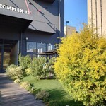 テラダ アート コンプレックス カフェ - 