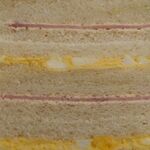 東海軒 中二階売店 - 