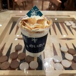 白い恋人パーク  - 