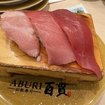 ABURI 百貫 - 料理写真: