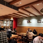 白い恋人パーク  - 