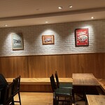 白い恋人パーク  - 