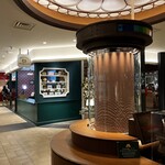 白い恋人パーク  - 