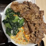 かるびのとりこ - 