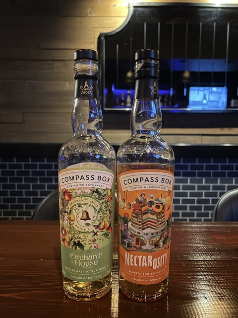 BAR FLOWER MOON - 北上（バー）の写真