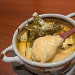 えんや - トロ〜リ