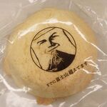 すでに富士山超えてます - 