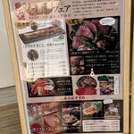 農家うたげ。 - 