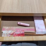 ひとさら屋 想 - 