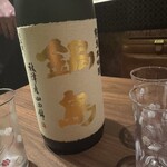 鉄板焼 縁 新宿店 - 