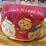 セブンイレブン - 